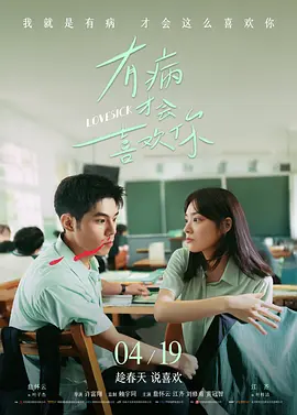 99r在线观看