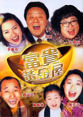99r在线观看