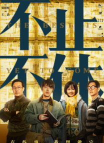 99r在线观看